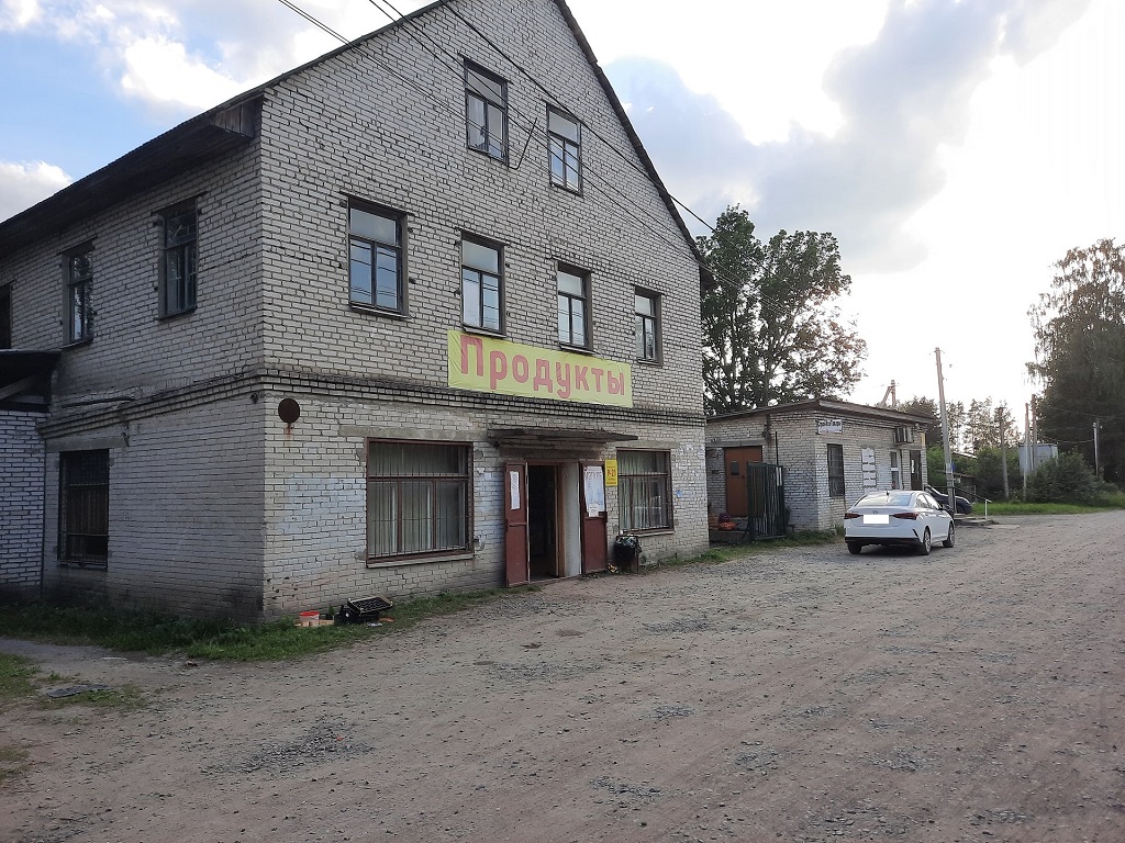 Большой магазин