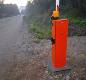 Шлагбаум Шлагбаум