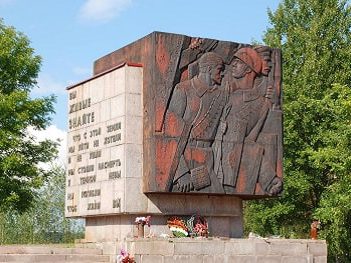 Невский Пятачок