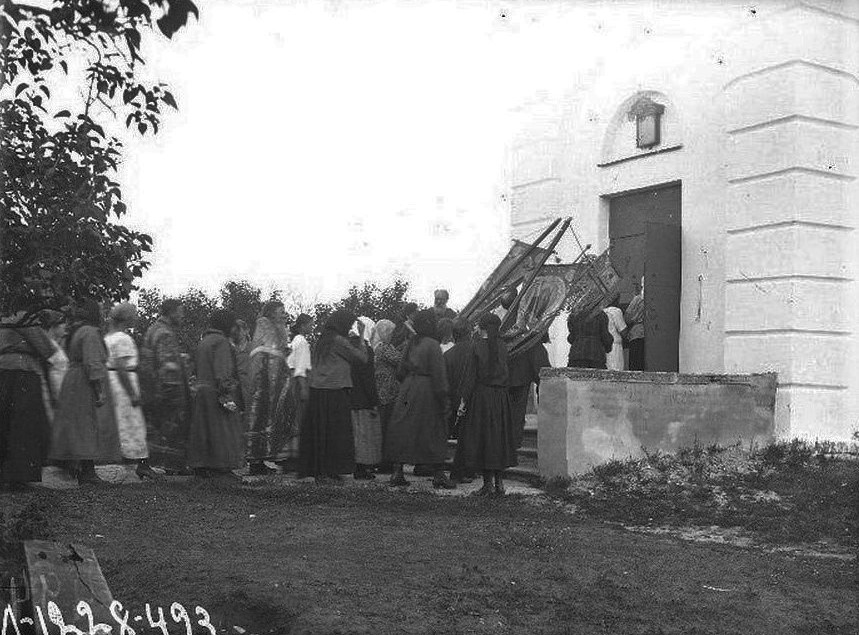 Анненское 1926 г.