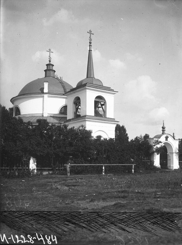 Село Анненское - Медное