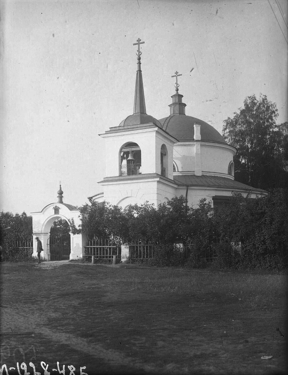 Анненское 1926 г. Анненское 1926 г.