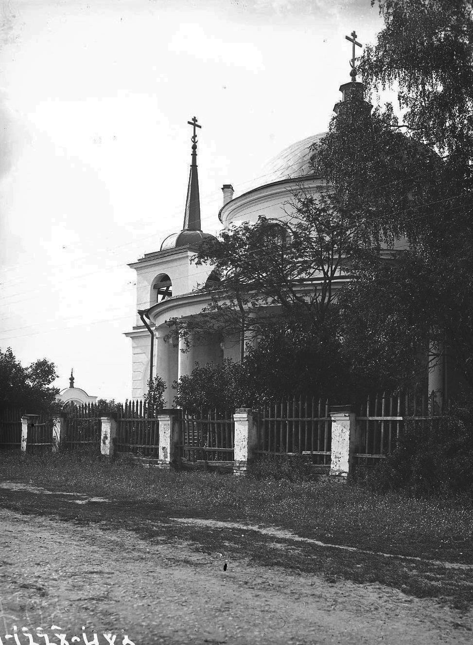 Анненское 1926 г.